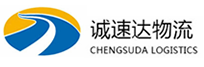 丽水到长武县物流公司